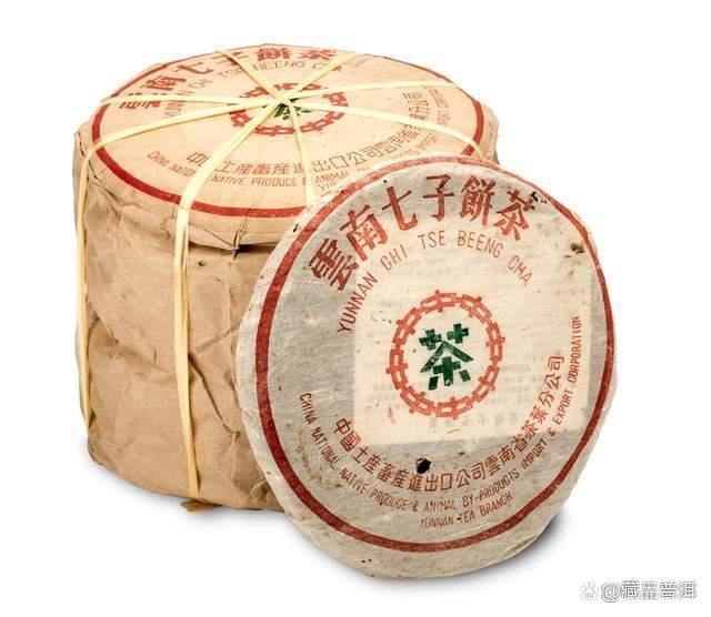 雪印青饼普洱茶详解：80年代7532配方珍品解析