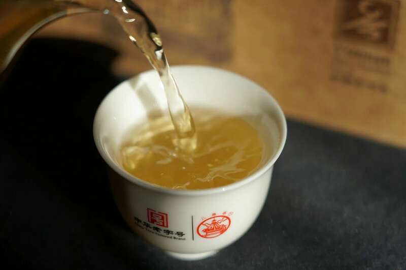 八角亭茶范号  倚邦茶韵，匠心茶范