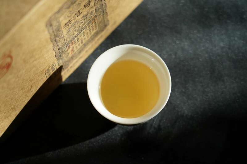 八角亭茶范号  倚邦茶韵，匠心茶范