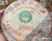 2000年班章大白菜特二号熟饼深度解析，熟茶之王的传奇故事