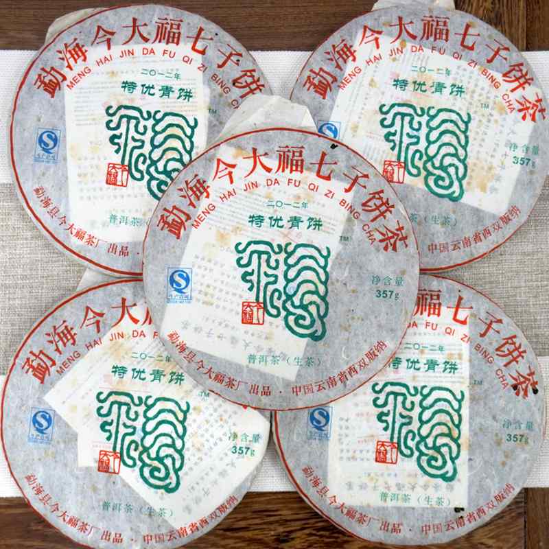 普洱茶撬茶技巧与碎茶妙用方法