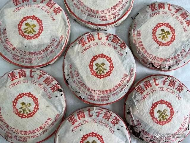 2000年橙中橙印青饼解析,勐海茶厂花香普洱茶经典之作 2000年橙中橙印青饼解析,勐海茶厂花香普洱茶经典之作
