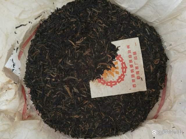 2000年橙中橙印青饼解析,勐海茶厂花香普洱茶经典之作 2000年橙中橙印青饼解析,勐海茶厂花香普洱茶经典之作