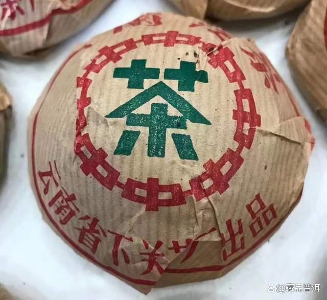 98下关碗口沱茶深度解析,经典普洱沱茶的收藏价值与品鉴体验 98下关碗口沱茶深度解析,经典普洱沱茶的收藏价值与品鉴体验