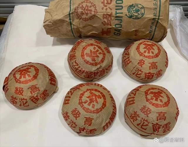 401批红印高级沱茶深度解析,勐海茶厂经典沱茶品鉴指南 401批红印高级沱茶深度解析,勐海茶厂经典沱茶品鉴指南