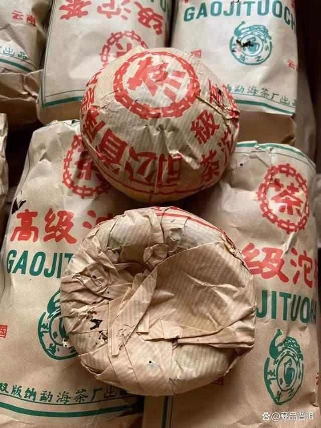 401批红印高级沱茶深度解析,勐海茶厂经典沱茶品鉴指南 401批红印高级沱茶深度解析,勐海茶厂经典沱茶品鉴指南