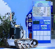 茶产业十大趋势——数字引领未来