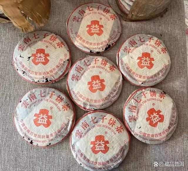 大益7592熟茶品质如何 与7572相比有什么区别