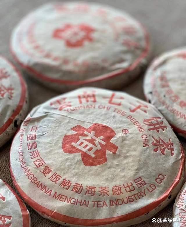 大益7592熟茶品质如何 与7572相比有什么区别