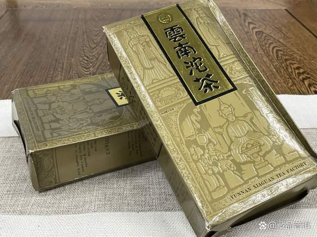 1992年下关礼品沱茶深度解析,经典八中茶标稀缺珍品 1992年下关礼品沱茶深度解析,经典八中茶标稀缺珍品