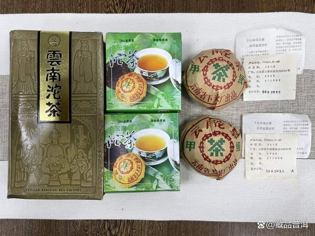 1992年下关礼品沱茶深度解析,经典八中茶标稀缺珍品 1992年下关礼品沱茶深度解析,经典八中茶标稀缺珍品