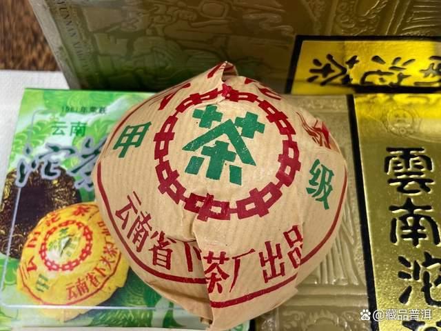 1992年下关礼品沱茶深度解析,经典八中茶标稀缺珍品 1992年下关礼品沱茶深度解析,经典八中茶标稀缺珍品