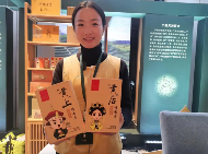 不止“浙江第一早”，温州早春茶吹来新风潮