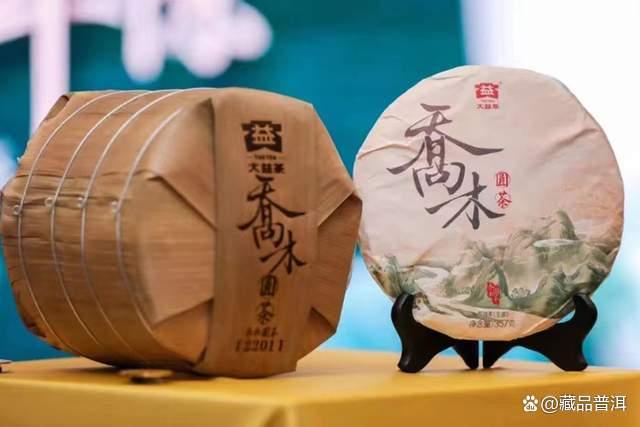 大益新茶行情深度解析：五大明星产品投资价值分析