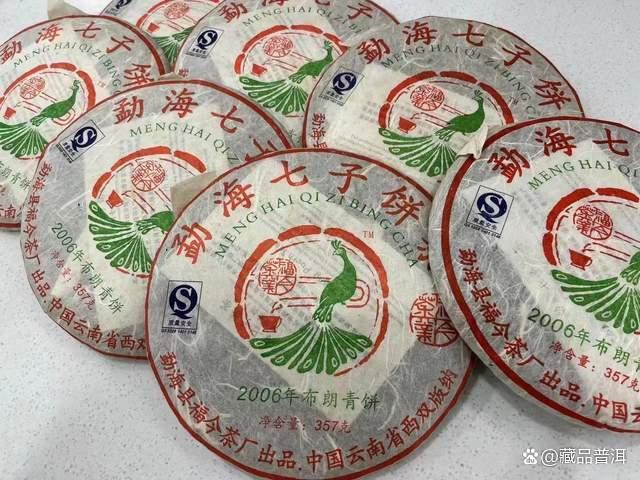 2006年福今布朗青饼深度解析,中老期普洱茶市场的黑马传奇 2006年福今布朗青饼深度解析,中老期普洱茶市场的黑马传奇
