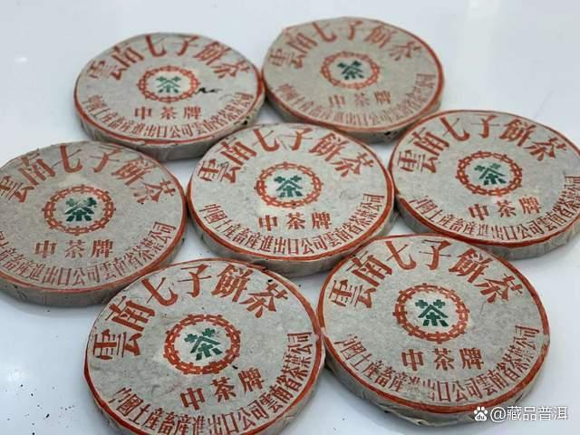 下关2003年小飞铁普洱茶特点解析,铁饼工艺与收藏价值 下关2003年小飞铁普洱茶特点解析,铁饼工艺与收藏价值