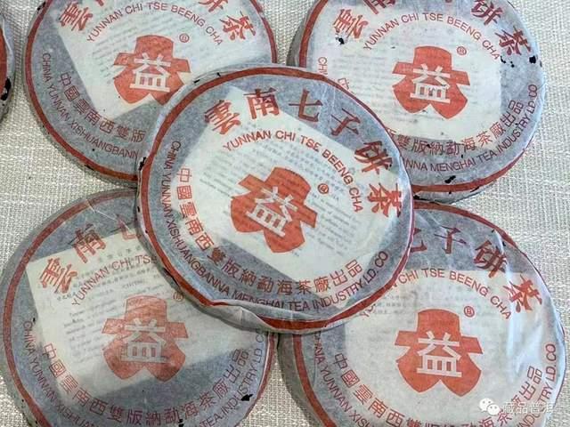 红大益402大叶青饼深度解析,被名字耽误的中期茶精品 红大益402大叶青饼深度解析,被名字耽误的中期茶精品