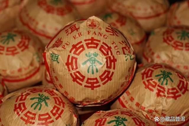 澜沧古茶001生茶来历解析 品质特点与收藏价值全面解读 澜沧古茶001生茶来历解析 品质特点与收藏价值全面解读