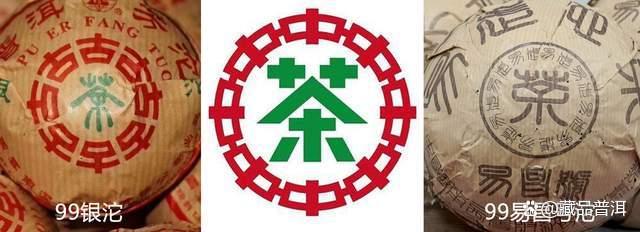 澜沧古茶001生茶来历解析 品质特点与收藏价值全面解读 澜沧古茶001生茶来历解析 品质特点与收藏价值全面解读