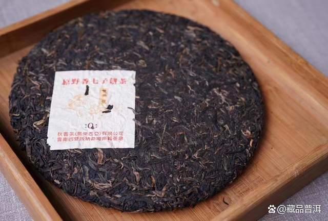 2004年双狮号原野香青饼深度解析,南峤茶厂经典之作 2004年双狮号原野香青饼深度解析,南峤茶厂经典之作