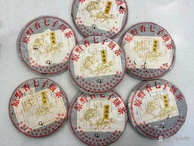 2004年双狮号原野香青饼深度解析,南峤茶厂经典之作 2004年双狮号原野香青饼深度解析,南峤茶厂经典之作