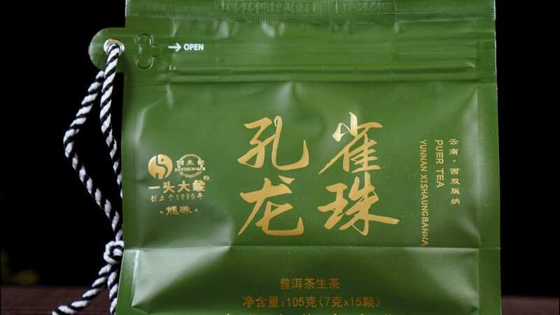 孔雀普洱茶品质解析:高端原料工艺与独特口感体验 2024年一头大象孔雀龙珠生茶