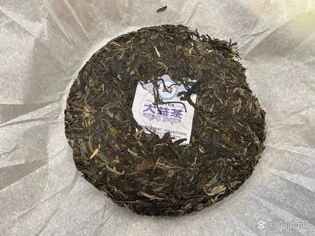 大益1801千羽孔雀茶深度解析，中日茶文化交融的传世之作