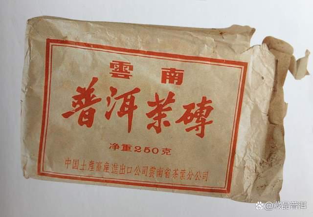 国营昆明茶厂7581熟茶砖发展历程与品质特征解析