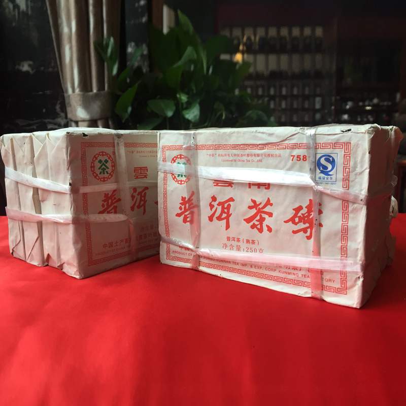 国营昆明茶厂7581熟茶砖发展历程与品质特征解析 国营昆明茶厂7581熟茶砖发展历程与品质特征解析