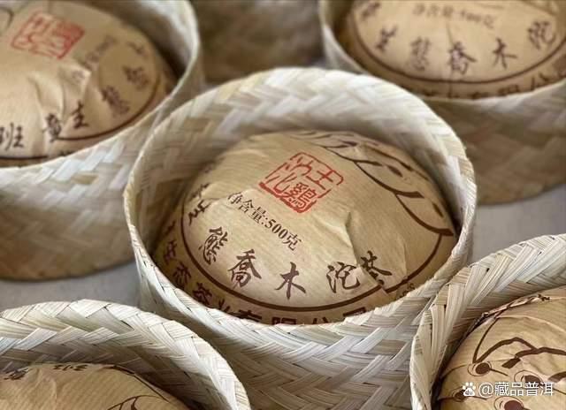 今大福2019年班章土鸡沱深度解析,传承经典品质基因 今大福2019年班章土鸡沱深度解析,传承经典品质基因