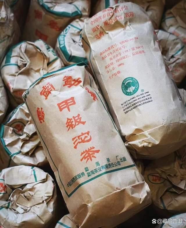 大益2003年甲级沱茶品鉴 19年陈期经典生沱特点解析 大益2003年甲级沱茶品鉴 19年陈期经典生沱特点解析