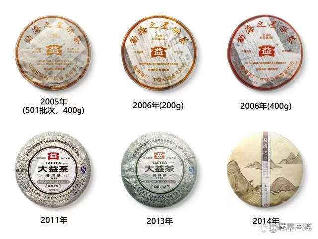 大益熟茶经典产品全解析,勐海之星龙柱圆茶等代表作盘点 大益熟茶经典产品全解析,勐海之星龙柱圆茶等代表作盘点
