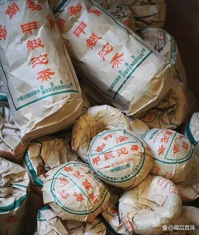 大益2003年甲级沱茶品鉴 19年陈期经典生沱特点解析 大益2003年甲级沱茶品鉴 19年陈期经典生沱特点解析