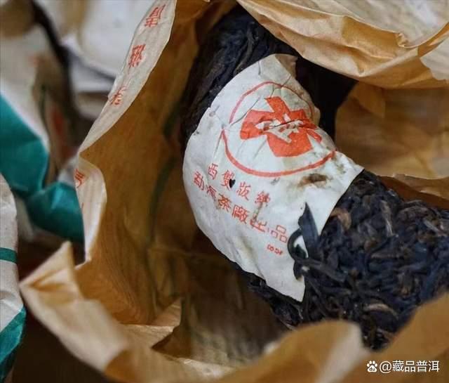 大益2003年甲级沱茶品鉴 19年陈期经典生沱特点解析 大益2003年甲级沱茶品鉴 19年陈期经典生沱特点解析