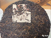 勐海茶厂四五六星孔雀班章辨识全攻略,普洱茶王者品质特征解析 勐海茶厂四五六星孔雀班章辨识全攻略,普洱茶王者品质特征解析