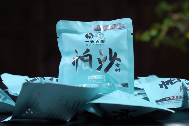 帕沙老树龙珠生茶口感醇厚饱满,花香高扬回甘显著 2024年一头大象帕沙老树龙珠生茶