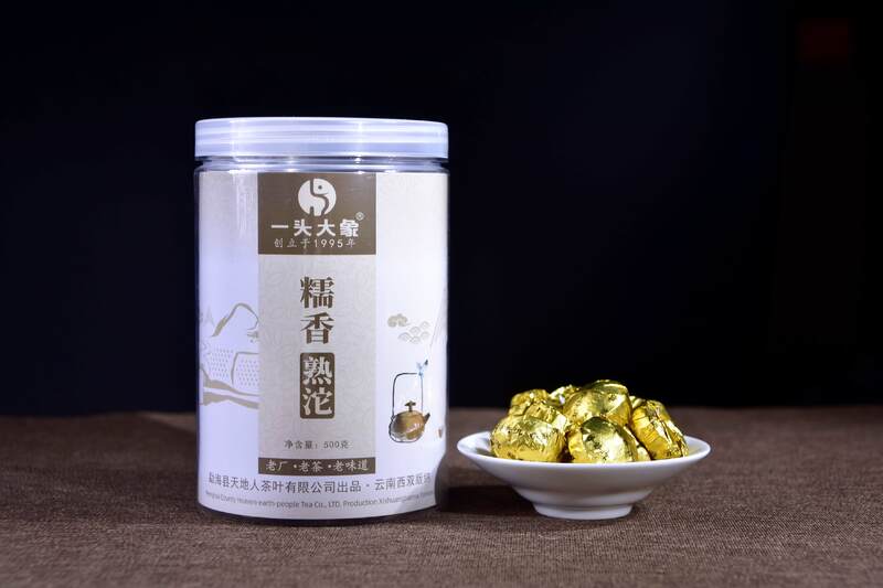 2024年一头大象糯香普洱小沱茶