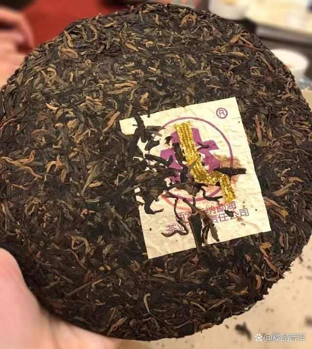 紫大益401批南糯生态茶：经典公章金丝带，南糯风味典范