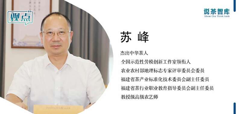 各省市GDP放榜！折射出哪些茶业信息？