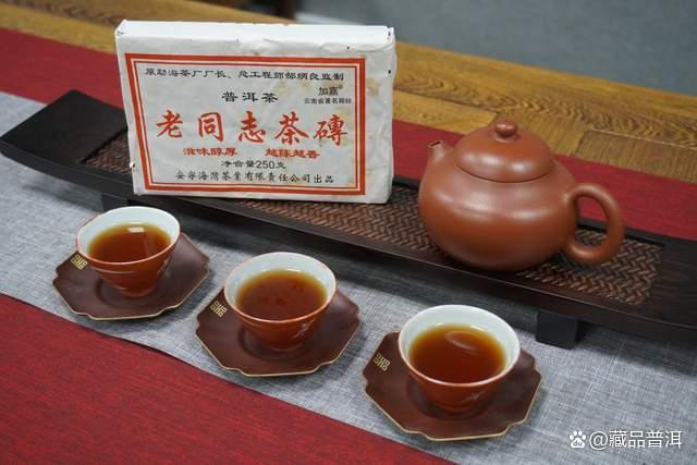 冬日喝熟茶：如何挑选一款醇厚温润的普洱口粮茶