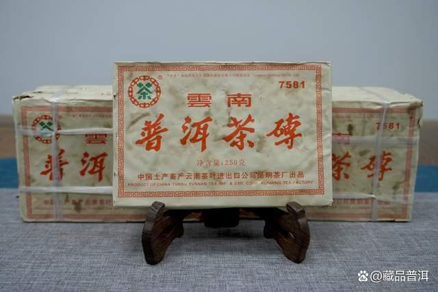 冬日喝熟茶：如何挑选一款醇厚温润的普洱口粮茶
