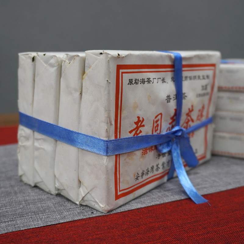 冬日喝熟茶：如何挑选一款醇厚温润的普洱口粮茶