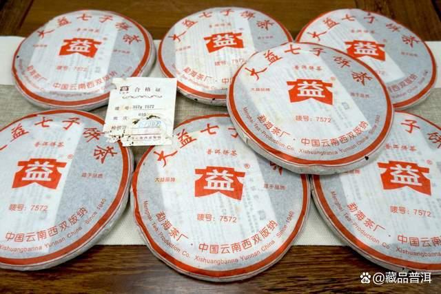 冬日喝熟茶：如何挑选一款醇厚温润的普洱口粮茶