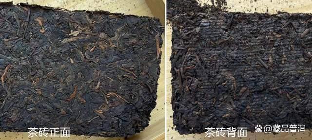 大益首批熟茶砖揭秘：1994年经典款为何被低估？