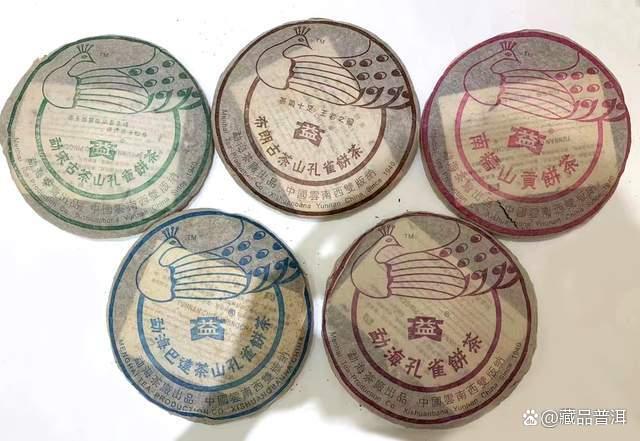 大益孔雀系列中这款茶热度不高，性价比却很惊人