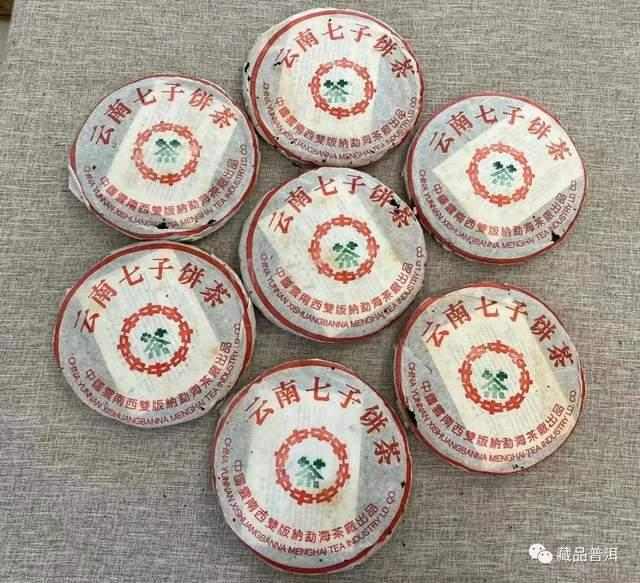 01中茶简体云7542如何辨别？薄纸厚纸与7502区分全攻略