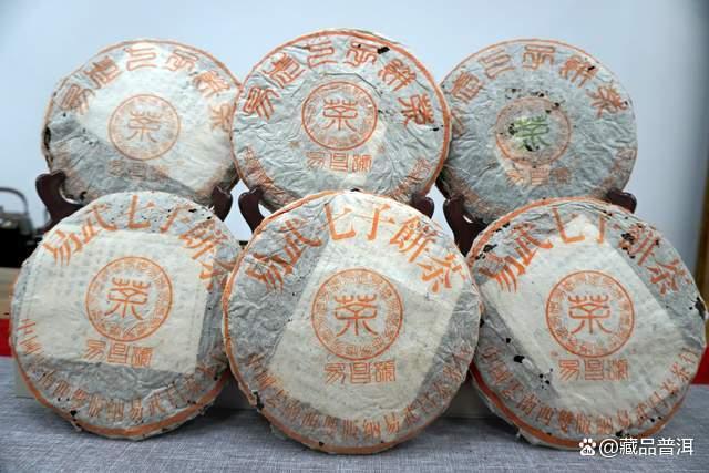 昌泰号发展史与2003年棕昌泰开汤品鉴