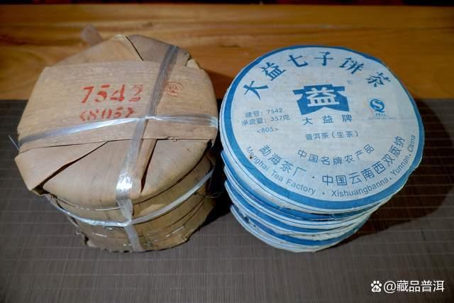 普洱茶行情低迷，收藏客该不该低价抛售？