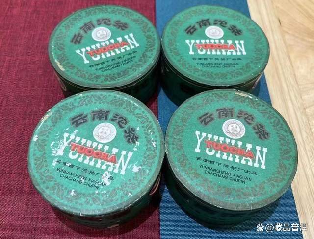 辨识下关老沱茶,这3个重要年份请记住!下关1998年绿盒甲沱鉴赏 辨识下关老沱茶,这3个重要年份请记住!下关1998年绿盒甲沱鉴赏