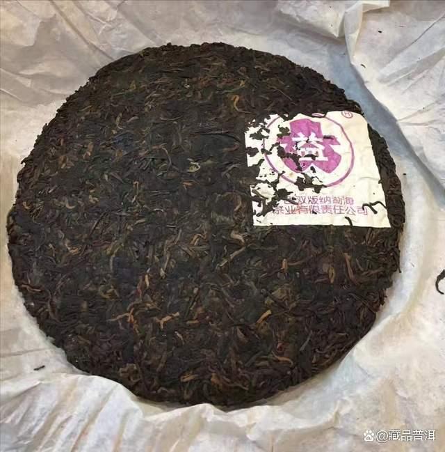 紫大益7572熟茶多少钱?行情小幅上涨,不愧是勐海茶厂标杆老熟茶 紫大益7572熟茶多少钱?行情小幅上涨,不愧是勐海茶厂标杆老熟茶